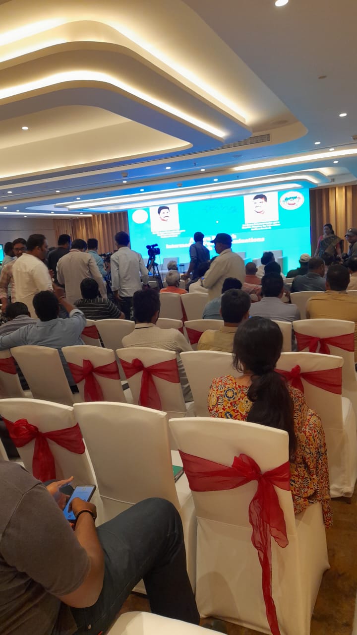 AP Inter press conference